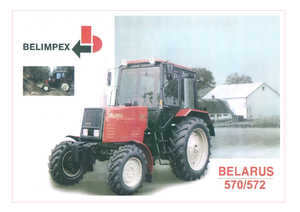 Трактори з заднім приводом Belarus 570