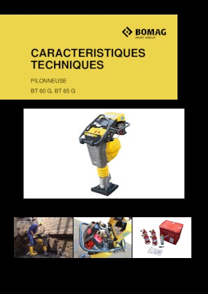 Бензинові та дизельні трамбовки Bomag BT 65 G