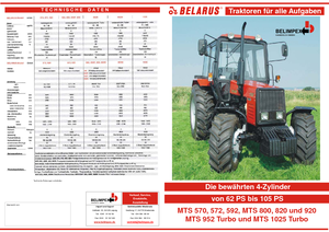 Трактори 4WD Belarus 572