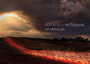 Трактори 4WD Claas Axion 950