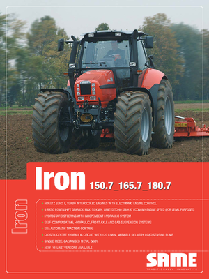 Трактори 4WD SAME Iron 180.7 Hi-Line