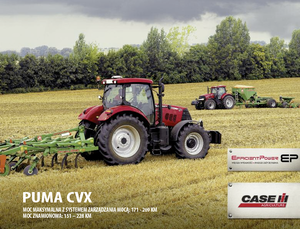 Трактори 4WD Case IH Puma CVX 230 Komfort EHR