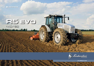Трактори 4WD Lamborghini R 5.140 EVO DT