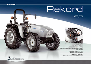 Трактори 4WD Lamborghini Rekord 65