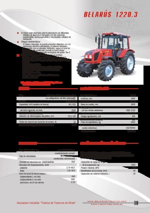 Трактори 4WD Belarus 1220.3