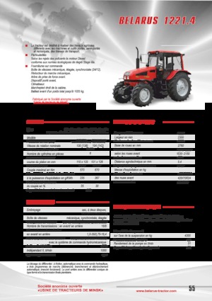 Трактори 4WD Belarus 1221.4