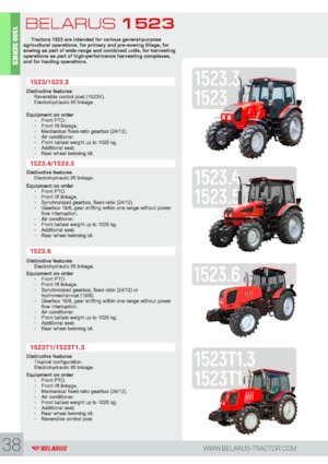 Трактори 4WD Belarus 1523.4