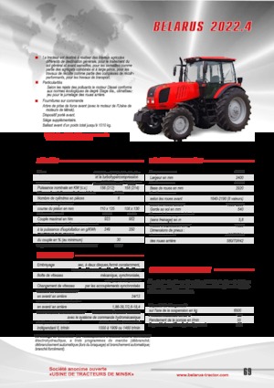 Трактори 4WD Belarus 2022.4