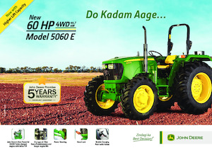 Трактори 4WD John Deere 5060