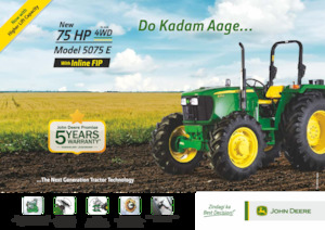 Трактори 4WD John Deere 5075 TREM-IV