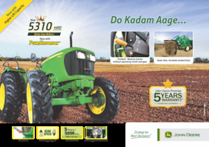 Трактори 4WD John Deere 5310 TREM-III