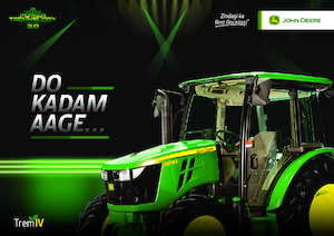 Трактори 4WD John Deere 5405 TREM-IV