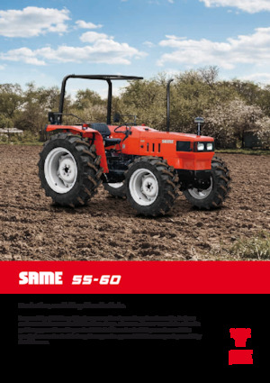 Трактори 4WD SAME 55