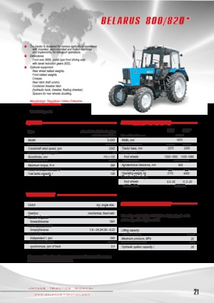 Трактори 4WD Belarus 820 F