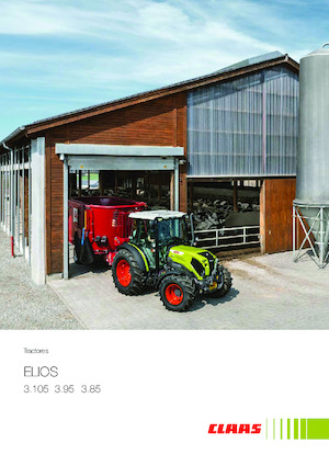 Трактори 4WD Claas Elios 3.85 Trend