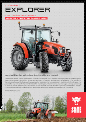 Трактори 4WD SAME Explorer 110