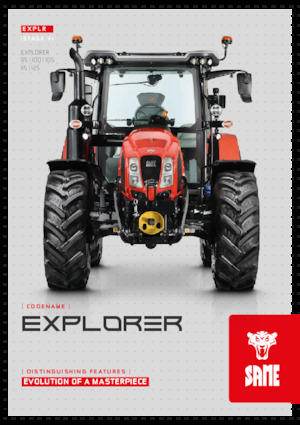 Трактори 4WD SAME Explorer 125