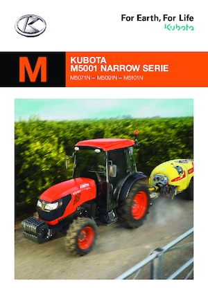 Трактори 4WD Kubota M5101N