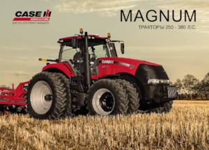 Трактори 4WD Case IH Magnum 340 CVX RowTrac