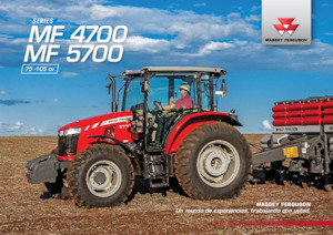 Трактори 4WD Massey Ferguson MF 4707