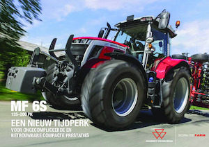 Трактори 4WD Massey Ferguson MF 6S.135