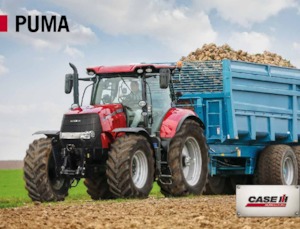Трактори 4WD Case IH Puma 185 MC