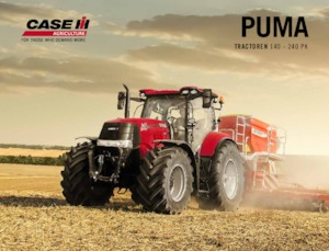 Трактори 4WD Case IH Puma 185 MC