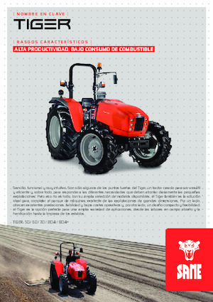 Трактори 4WD SAME Tiger 80.4+