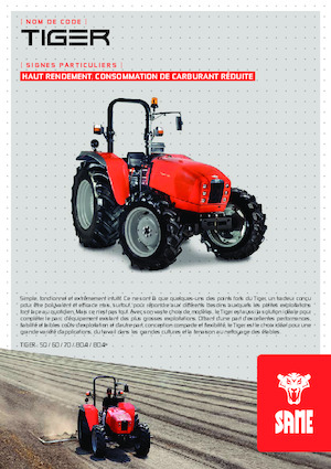 Трактори 4WD SAME Tiger 80.4+