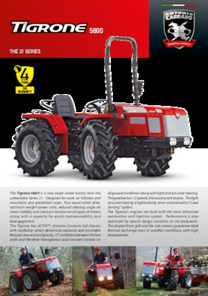 Трактори 4WD Carraro Tigrone 5800