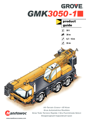 всюдихідні крани Grove GMK3050-1 