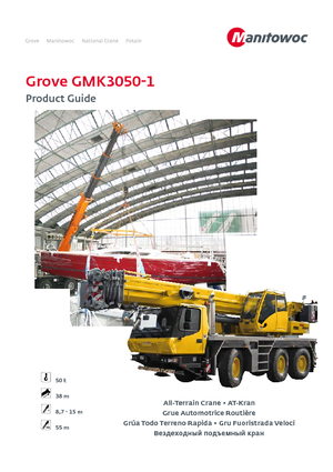 всюдихідні крани Grove GMK3050-1 