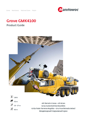всюдихідні крани Grove GMK4100 