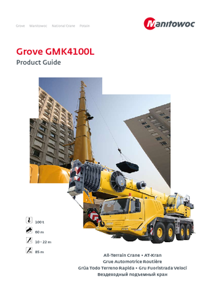 всюдихідні крани Grove GMK4100L 