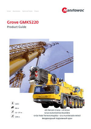 всюдихідні крани Grove GMK5220 