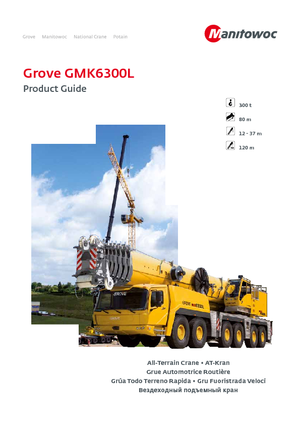 всюдихідні крани Grove GMK 6300 L (12x6x12)