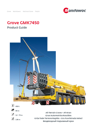 всюдихідні крани Grove GMK7450 