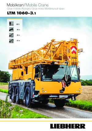 всюдихідні крани Liebherr LTM 1060-3.1 