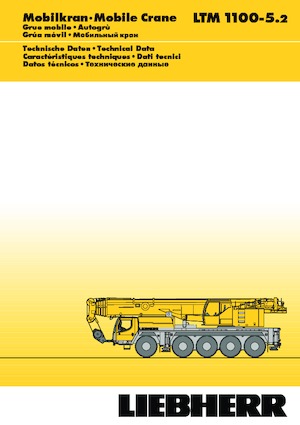 всюдихідні крани Liebherr LTM 1100-5.2 