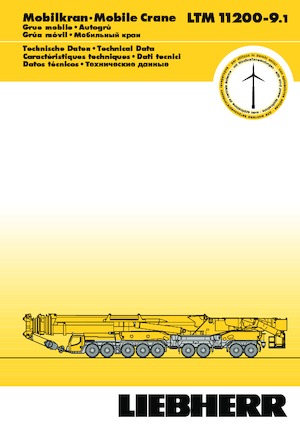всюдихідні крани Liebherr LTM 11200-9.1 