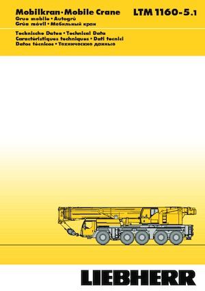 всюдихідні крани Liebherr LTM 1160-5.1 (10x6x8)