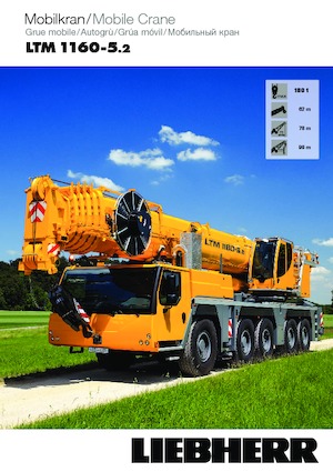 всюдихідні крани Liebherr LTM 1160-5.2 