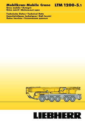 всюдихідні крани Liebherr LTM 1200-5.1 