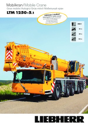 всюдихідні крани Liebherr LTM 1250-5.1 