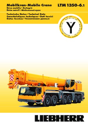 всюдихідні крани Liebherr LTM 1350-6.1 