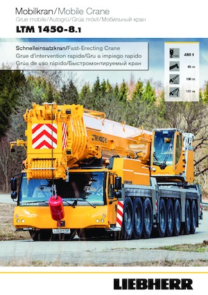 всюдихідні крани Liebherr LTM 1450-8.1 