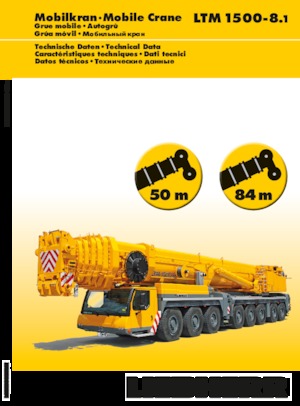 всюдихідні крани Liebherr LTM 1500-8.1