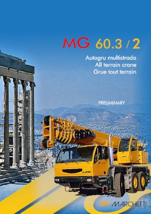 всюдихідні крани Marchetti MG 60.3-2