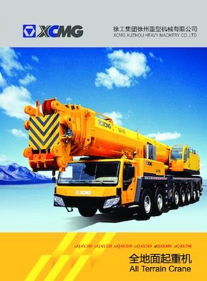 всюдихідні крани XCMG QAY400
