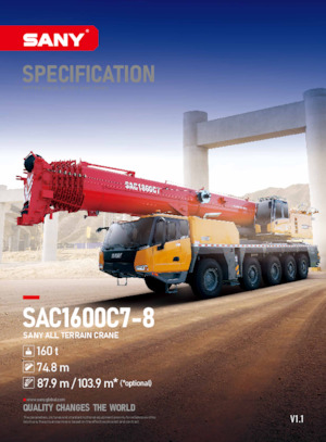 всюдихідні крани Sany SAC1600C7